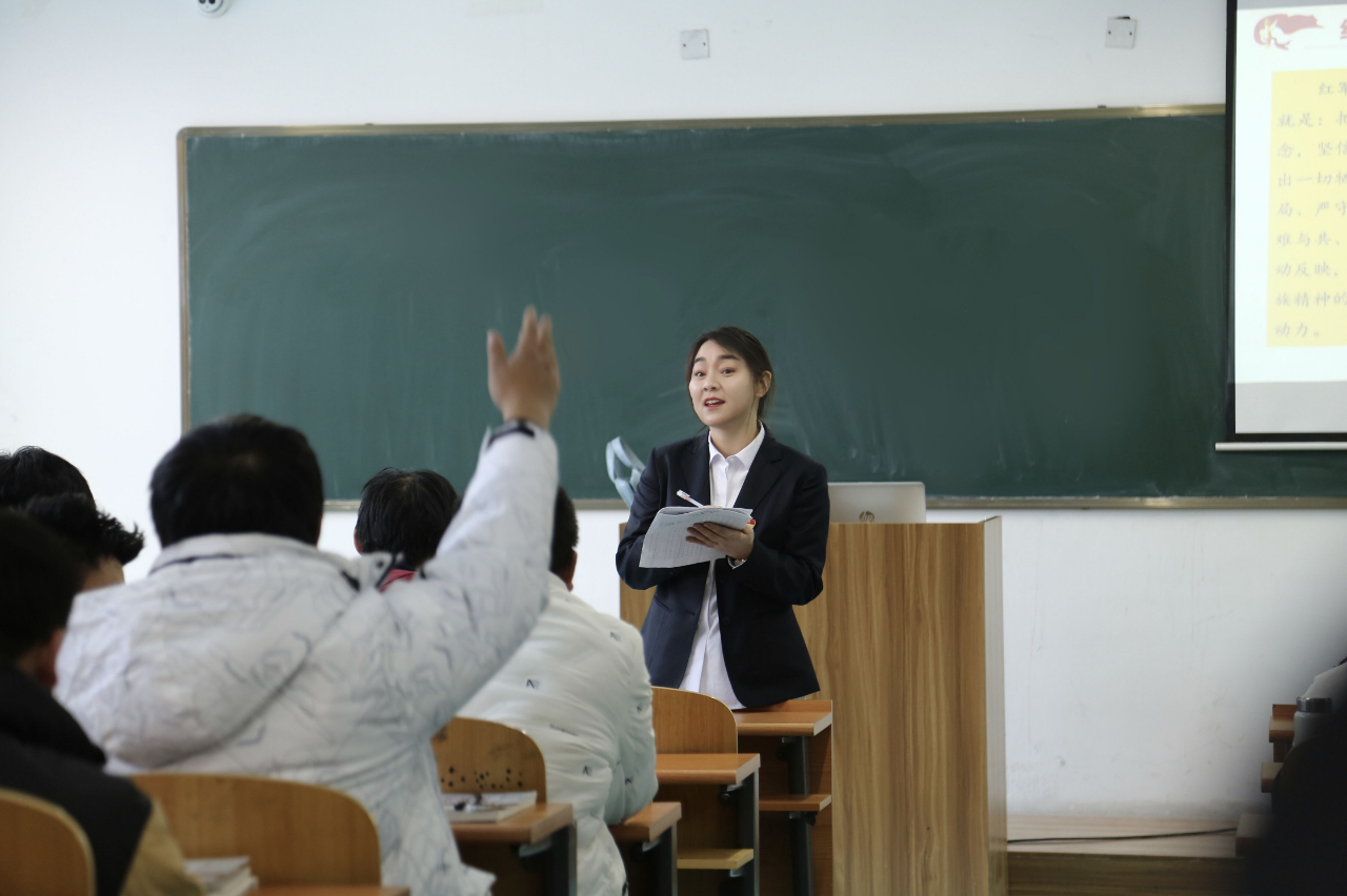 1710312023136539.jpg 1710312023136539.jpg