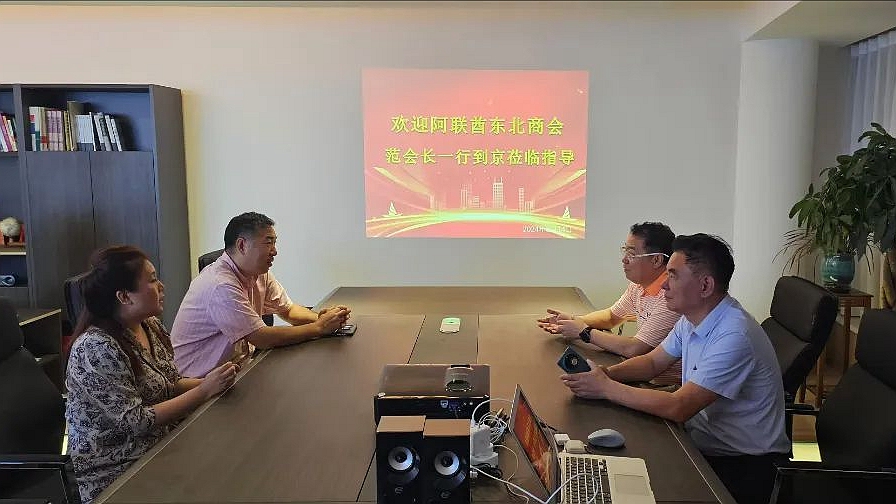 1723979407213525.jpeg 1723979407213525.jpeg