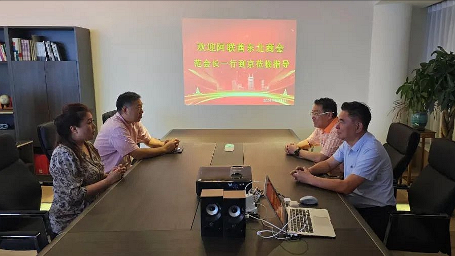 1723979407164233.jpeg 1723979407164233.jpeg