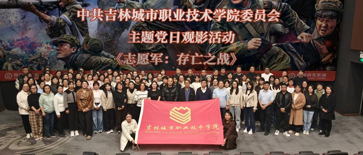 QQ图片20241104150441_副本_副本.jpg
