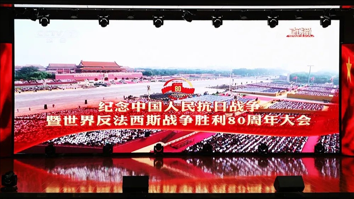 1756965806116977.jpeg 1756965806116977.jpeg