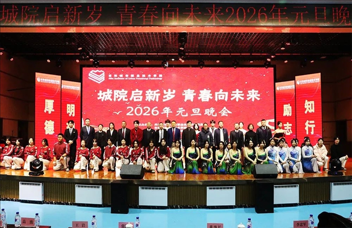 1767169468142514.jpeg 1767169468142514.jpeg